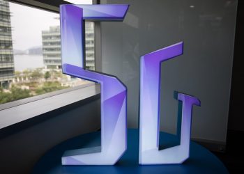 Europa prevé iniciar las primeras conexiones con tecnología 6G en 2023/2024