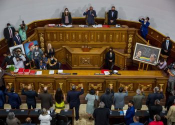 Un CNE con nuevas caras y una misma fórmula