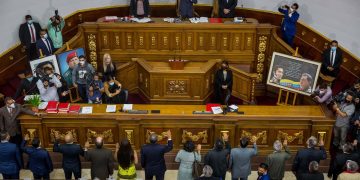 Un CNE con nuevas caras y una misma fórmula