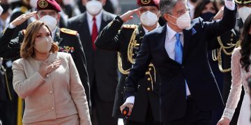 Guillermo Lasso jura como nuevo presidente de Ecuador