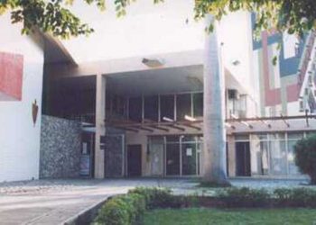 ATENEO DE VALERA: TERCERA ETAPA | Por: Raúl Díaz Castañeda