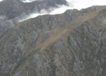 Se reportan dos personas fallecidas tras caída aeronave pequeña en el parque nacional General Juan Pablo Peñaloza