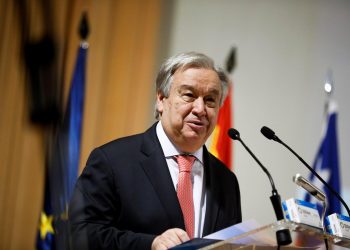La ONU pide respeto a la Constitución tras las destituciones en El Salvador