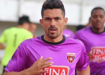 Carlos Castro lateral de Portuguesa: “Vamos por la victoria ante Estudiantes de Mérida”