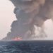 Se incendia y hunde un importante buque militar iraní en el golfo de Omán