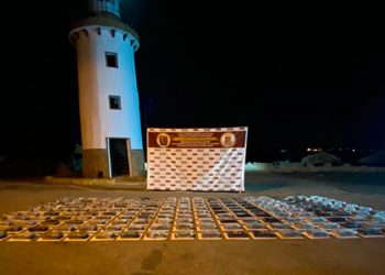 Detienen bote con 205 panelas de cocaína