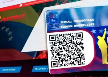 Gobierno emite más de Bs.65 billones para pagar bono ‘Alimentación y Transporte’ a empleados públicos