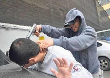 «Tierra de la paz» bajo amenaza: Inseguridad se incrementa en Trujillo