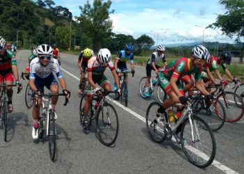 Ciclismo trujillano conmemoró el Bicentenario de la Batalla de Carabobo