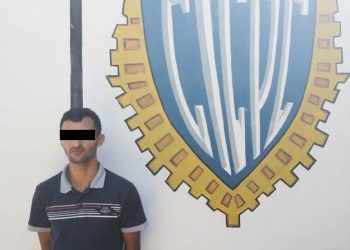Todo el peso de la ley para ex policía violador