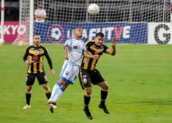 El Aurinegro empata y cede terreno en el Grupo Occidental