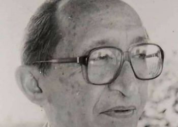 Centenario de José Miguel Monagas   