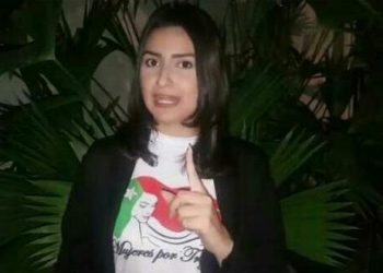 Viviana Save aboga por elecciones primarias en la oposición Trujillana: “si queremos ganar debemos ir unidos”