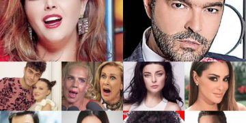 Cotillón | Por: Ever Garcés