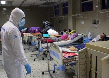 Incrementan casos de embarazadas con  COVID-19 en Hospital Central de San Cristóbal   