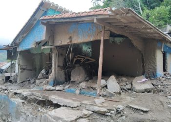 Aprobados más de 620 mil millones de bolívares para atender emergencia en Tovar