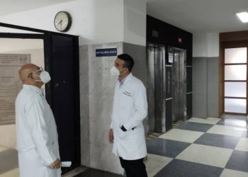 Cierran parcialmente área de Oftalmología del HC