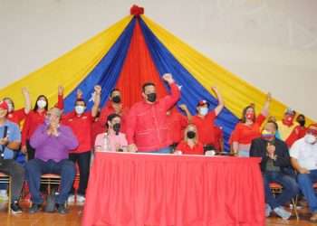 GPP-Trujillo juramentó a sus candidatos de cara al 21N