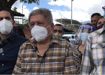 Partidos de oposición del Frente Amplio acuerdan primarias municipales para el 5 de septiembre