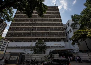 Sindicato dice que el  hospital pediátrico JM de los Ríos está «en ruinas»