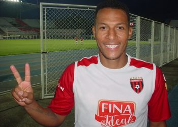 Emmanuel Calzadilla volante del Portuguesa: “Queremos ganarle al Deportivo Táchira en San Cristóbal”
