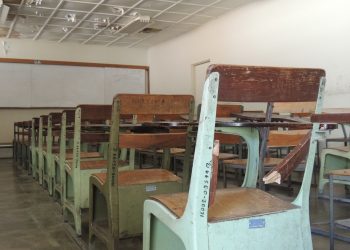 Vacunación no es condición suficiente para reinicio de clases presenciales