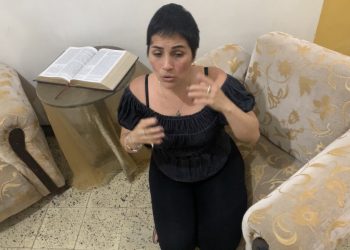 “Fui tratada de la manera más inhumana en el hospital Central, entré por hemorragia vaginal y salí ciega”