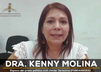 Asamblea Nacional discutió en sesión la detención arbitraria de los activistas de FundaRedes