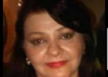 Falleció en Boconó la Prof. Cira Elena Mejía de Monge