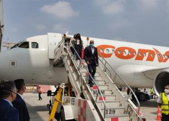 La delegación de Maduro llega a México para reanudar diálogo con la oposición