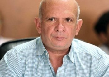 Pollo Carvajal cambiaba de escondite cada 3 meses y se había operado la cara