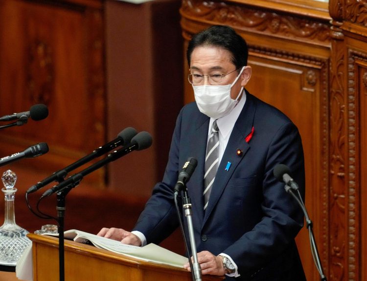 El primer ministro de Japón, Fumio Kishida, en una fotografía del pasado viernes. EFE/EPA/KIMIMASA MAYAMA