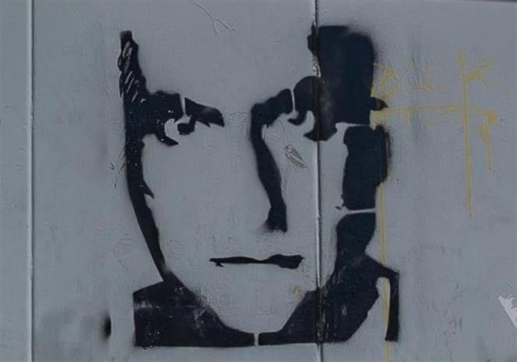 Fotografía de archivo de un dibujo del rostro del empresario colombiano Álex Saab, presunto testaferro del presidente venezolano, Nicolás Maduro, en una calle de Caracas (Venezuela). EFE/Miguel Gutiérrez