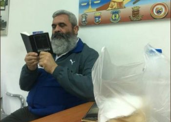 Directora del OVP exige investigación inmediata, exhaustiva e imparcial sobre la muerte del General Baduel