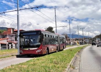 Desmienten exigencia de tarjeta de vacunación anti covid para subir al trol cable