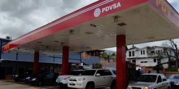 TÁCHIRA | Guevara: «El PSUV es el principal aliado del contrabando de combustible»