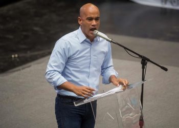 CNE abre procedimientos contra cuatro candidatos
