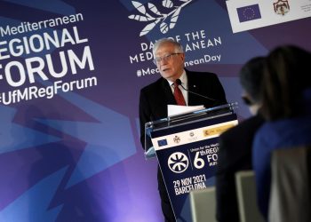 Borrell: La misión de la UE ayudará a una solución política en Venezuela