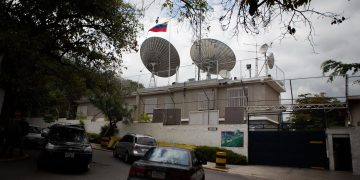 Raúl Gorrín ante investigación de EE.UU:  buscan usar pruebas falsas