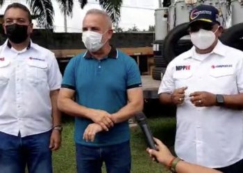 Incorporan en el Táchira 750 MW al sistema eléctrico