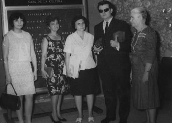 El Ateneo y la Ciudad: Evocar el espíritu luchador de Aura Salas Pisani, sería de gran utilidad | Por: Elvins Humberto González