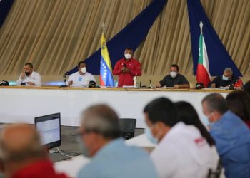 Néstor Reverol: trabajaremos en las fallas de borde y en la recuperación de infraestructuras en Trujillo