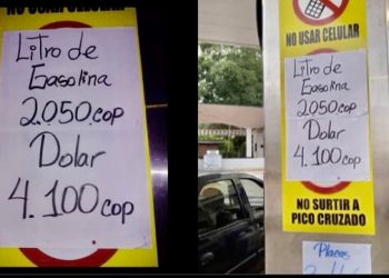 Táchira: Invento de devaluar peso colombiano para cobrar más por gasolina quedó descartado