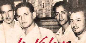 “La Valera Oculta” de Pedro Bracamonte, un regalo de vida | Por: Pedro Frailán