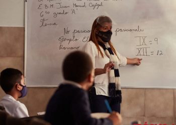 Salud, educación y pensionados recibirán menos recursos para remuneraciones que Vicepresidencia de Economía