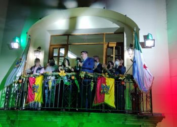 Mérida está lista para la Feria del Sol 2022