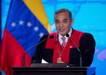 TSJ propone reducir magistrados del tribunal