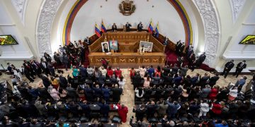 AN aprueba una ley que apoya a las víctimas de violaciones de DD.HH.