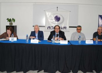 Fedecámaras: «para que haya un crecimiento vigoroso de la economía venezolana, se requiere la vuelta a la institucionalidad»