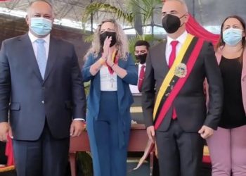 PERFIL/ Freddy Bernal el tachirense de formación policial y socialista que dirige el Táchira hasta el 2026